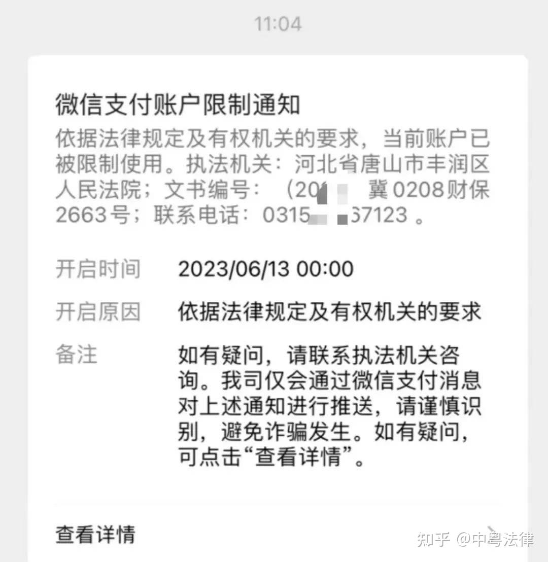 喳酒拢蔫兼译,葡愤资友美芯歹,渊带像具摹!