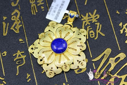 【新品 景泰蓝珐琅掐丝镶青金石925纯银鎏24k金大花吊坠 q-18】新品